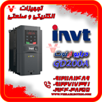 عکس شماره 32092 درایو-اینوت