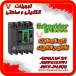 عکس شماره 32729 نمایندگی-اشنایدر-الکتریک