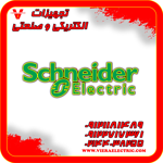 عکس شماره 32881 نمایندگی-اشنایدر-الکتریک-در-تهران-فروش-کلید-اتوماتیک