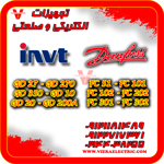 عکس شماره 33390 قیمت-اینورتر