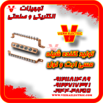 عکس شماره 33393 شینه-نول-مسی-4-پیچ