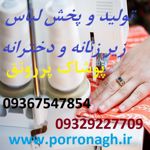 عکس شماره 35502 تولید-شورت-زنانه-پررونق-و-پخش-عمده-شورت-زنانه