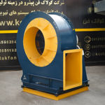 عکس شماره 35916 خرید-فن-مکنده-رستورانی-در-شیراز-شرکت-کولاک-فن