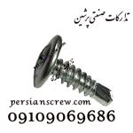 عکس شماره 36315 پیچ-و-مهره