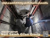عکس شماره 36628 گروه-گیلاب-سازه