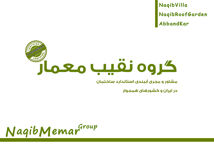 عکس شماره 36648 آببندی-ساختمان