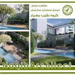 عکس شماره 36661 اببندی-نمای-ساختمان-در-مازندران