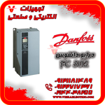 عکس شماره 36841 درایو-دانفوس-fc302-نمایندگی-فروش-لاله-زار-جنوبی-تهران