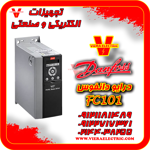 عکس شماره 36987 نمایندگی-دانفوس-در-لاله-زار-جنوبی-تهران-درایو-دانفوس