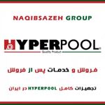 عکس شماره 7583 بلوئر-هوادهی-جکوزی-هایپرپول-hyper-pool