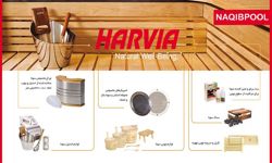 عکس شماره 7768 هیتر-سونا-خشک-هارویا-سری-Alfa