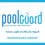 عکس شماره 7889 پودر-کلر-Pool-Guard