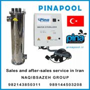 عکس شماره 19399 UV-یو-وی-PINAPOOL