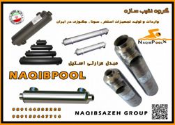 عکس شماره 20133 تجهیزات-استخر-در-گرگان