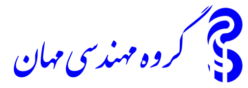 عکس شماره 23469 طراحی-اجرا-و-فروش-تاسیسات-مکانیکی