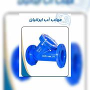 عکس شماره 30288 مرکز-پخش-شیر-صافی-چدنی