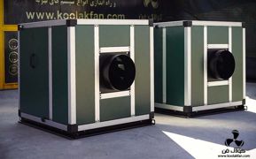 عکس شماره 36128 تولیدوفروش-انواع-باکس-فن-سایلنت-کولاک-فن-شیراز