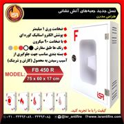عکس شماره 41309 تجهیزات-اتش-نشانی