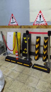 عکس شماره 41360 تجهیزات-و-لوازم-ایمنی-پارکینگ-بازار-ترافیکی
