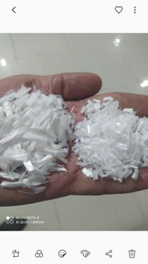 عکس شماره 36887 الیاف-پلی-پروپلین