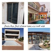 عکس شماره 7341 درب-و-پنجره