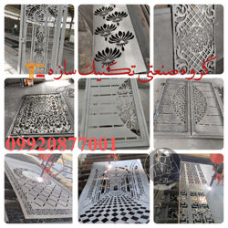 عکس شماره 27391 درب-سی-ان-سی-فلزی-در-شیراز-گروه-صنعتی-تکنیک-سازه