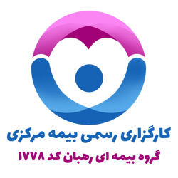 عکس شماره 35320 بیمه-مسیولیت-کارفرما-در-قبال-کارکنان-ساختمانی