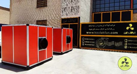 عکس شماره 36534 خرید-انواع-باکس-فن-فست-فود-ورستوران-وبیرون-بر-در-اهواز