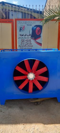 عکس شماره 36725 کولر-صنعتی-سلولزی-فارن-فن-تهویه