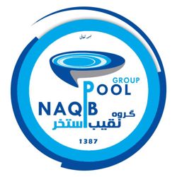عکس شماره 37217 ساخت-استخر-در-قم
