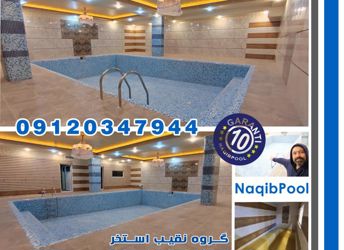 عکس شماره 37275 ساخت-استخر-در-دورود