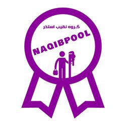عکس شماره 37302 ساخت-استخر-در-دلیجان