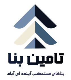 عکس شماره 40114 مصالح-ساختمانی