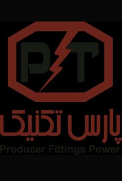 عکس شماره 6557 پارس-تکنیک-لوگو