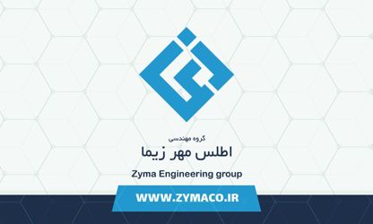 عکس شماره 9453 مجری-نما-شیشه-ای-و-شیشه-های-ساختمانی