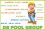 عکس شماره 10275 خدمات-استخر-الهیه