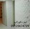 عکس شماره 21706 اجر-مصنوعی