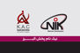 عکس شماره 22243 چسب-پی-وی-سی-کاوه