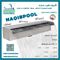 عکس شماره 23720 نازل-استخر-NAQIBPOOL-شوتر