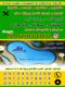 عکس شماره 23989 ساخت-استخر-در-الیگودرز