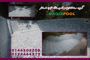 عکس شماره 24348 ساخت-استخر-در-تهرانپارس