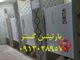 عکس شماره 26515 درب-hpl-سرویس-بهداشتی-پارتیشن-گستر