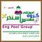 عکس شماره 26711 گروه-آموزشی-مهندس-استخر