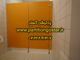 عکس شماره 27478 دیوار-اچ-پی-ال-سرویس-بهداشتی