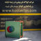 عکس شماره 28981 اگزاست-فن-تهویه-رستورانی-در-شیراز-09177002700