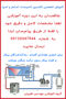 عکس شماره 29829 آموزش-ساخت-اتاق-نمک