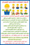 عکس شماره 29831 آموزش-ساخت-اتاق-نمک