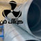 عکس شماره 31329 ساخت-کانال-اسپیرال-و-گالوانیزه-در-مراغه-شرکت-کولاک-فن
