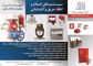 عکس شماره 3470 سیستم-های-اعلام-و-اطفا-حریق-و-آتشنشانی-تصویر-شماره-1
