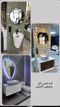 عکس شماره 36046 فروش-و-پخش-روشویی-کابینتی-و-سرامیکی